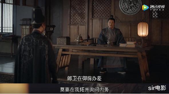 武侠:别催,国产武侠已经翻身