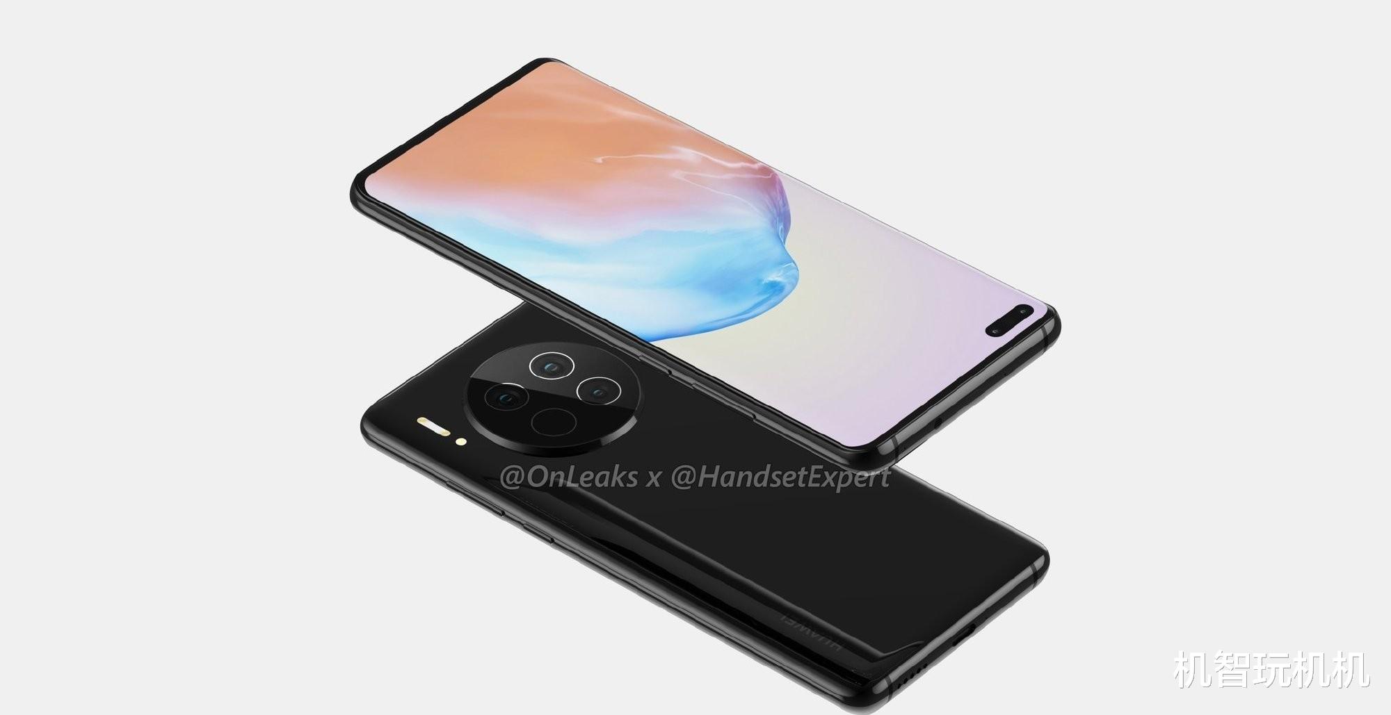 华为mate40|备好钱！华为Mate40定了：10月22日发布，30号首销！