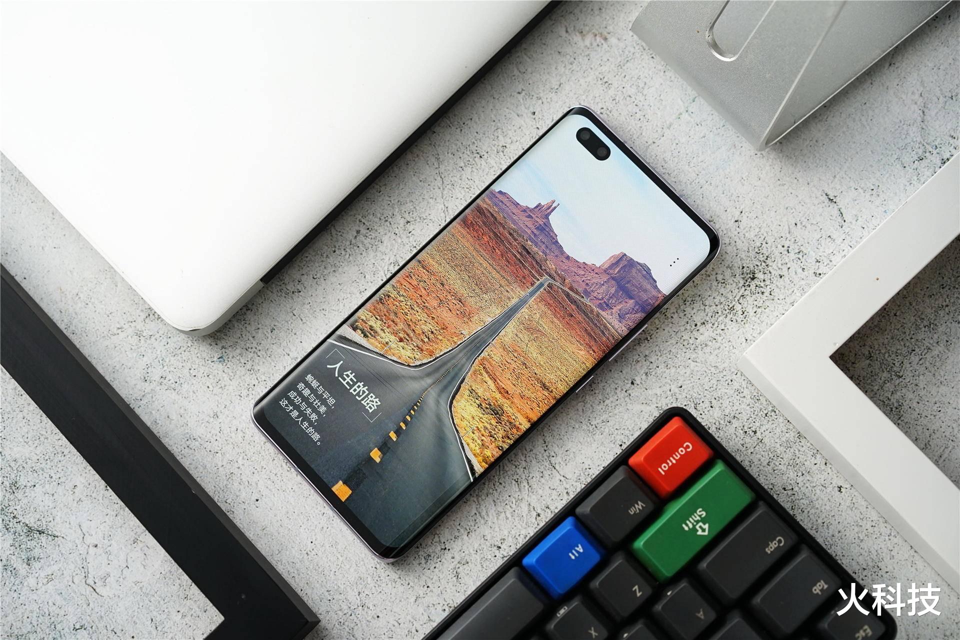 华为荣耀|10月份华为手机不能盲目买！华为最值得选的4款全屏手机