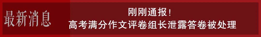 青春河南|河南新增9例无症状感染者详情公布！全国新增确诊30例