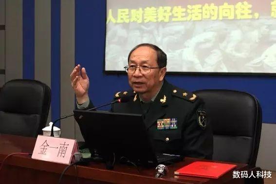 华为@特朗普遭遇猪队友泄密! 美国司法部长意外透露: 华为被打压真实原因