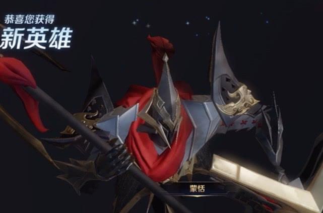 「国服」蒙恬上线仅一天,已有六位最强国服,胜率高达89%,它成核心神装