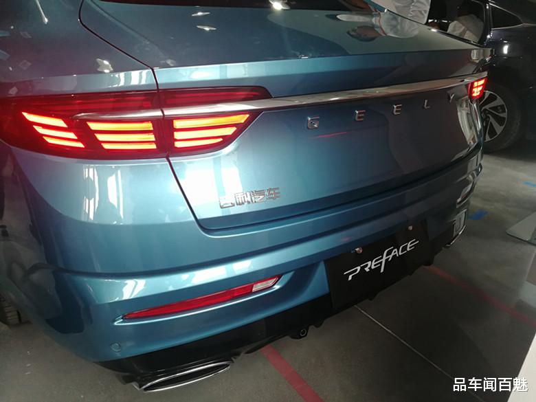 吉利|吉利“摊牌”了！全新轿跑再现真身，比速腾还大，配沃尔沃2.0T