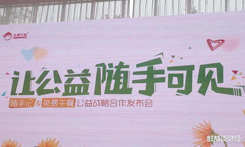 [网贷平台]又一网贷平台“暴雷”？累计借贷465亿，消息传出，8万人难眠？