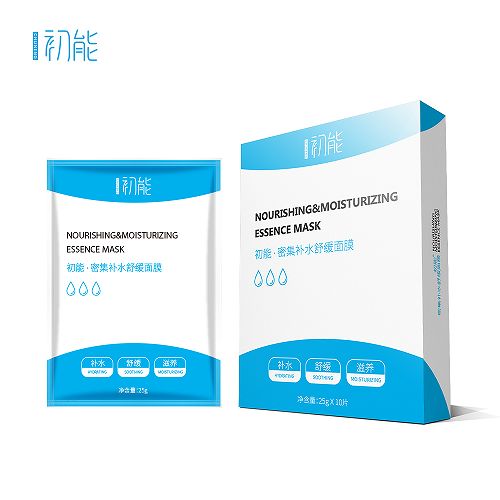 护肤品@国货护肤品哪个好用 十大好用又平价的国货护肤品排行