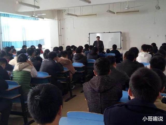 『青海』未来10年,这4个专业的毕业生将被疯抢,考上就有金饭碗!