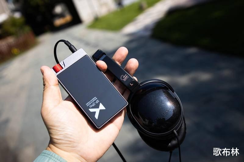 ie|无线音频拓展利器:开箱乂度XDUOO XP-2PRO