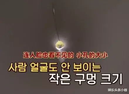 「极限挑战」带资进组,“多人运动”玩崩了?