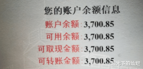 「烧烤」烧烤界地位最高的荤菜是什么？求资深网友解答，哈哈！