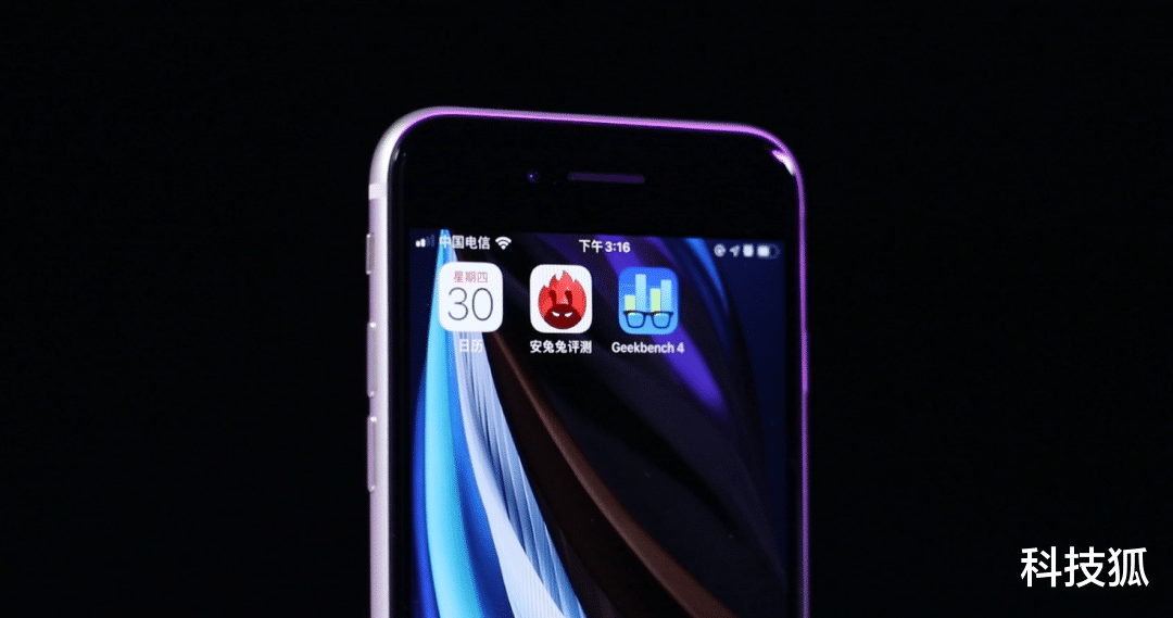 [苹果]iPhone SE 比贵 2000 元的 iPhone 11 差在哪？