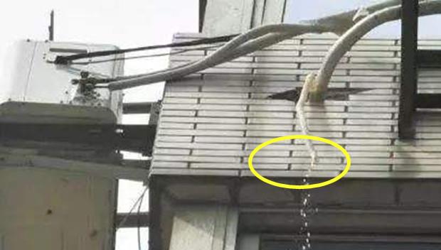 |空调排水管滴水,邻居投诉物业也找上门,我接到室内还有人管吗?