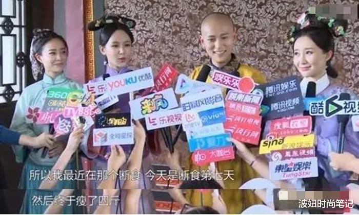 闫妮▲闫妮49岁瘦出“少女腿”，提到方法就俩字，可惜大多数人没做对