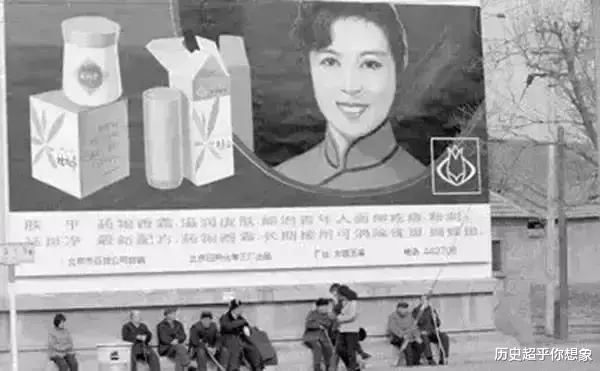 北京市：【老照片】几十年的新老照片对比，你想说什么？