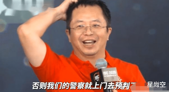 周鸿祎|现实版“钢铁侠”发布脑机接口,360周鸿祎称:这是打开潘多拉?