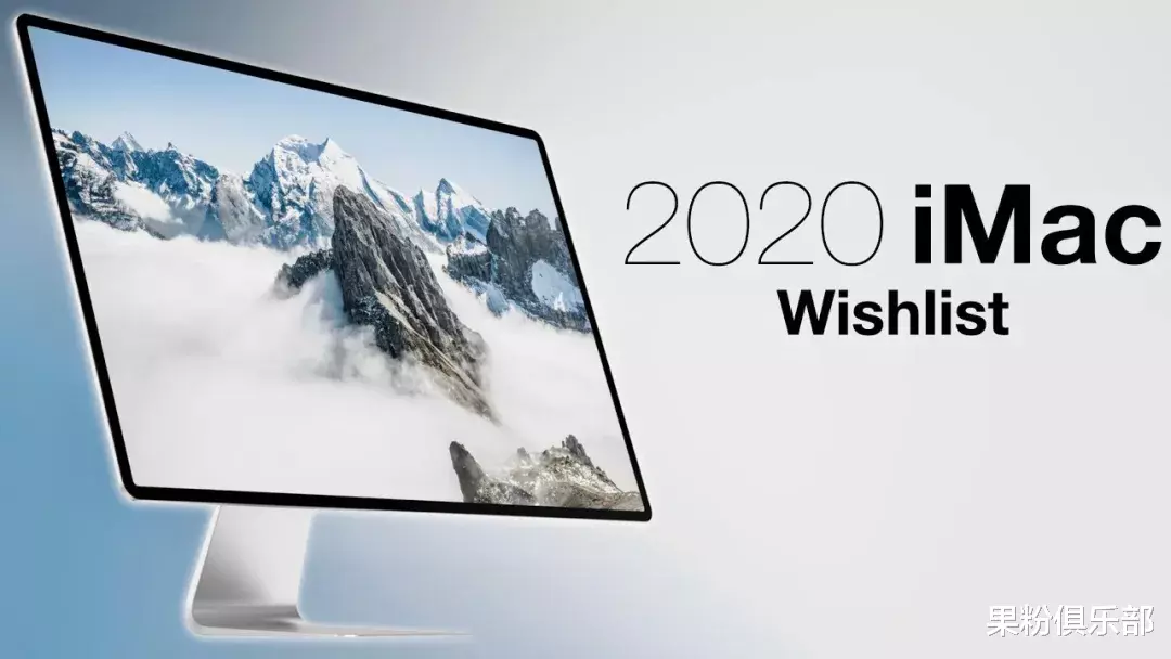 「苹果」苹果首款屏下指纹设备要来了