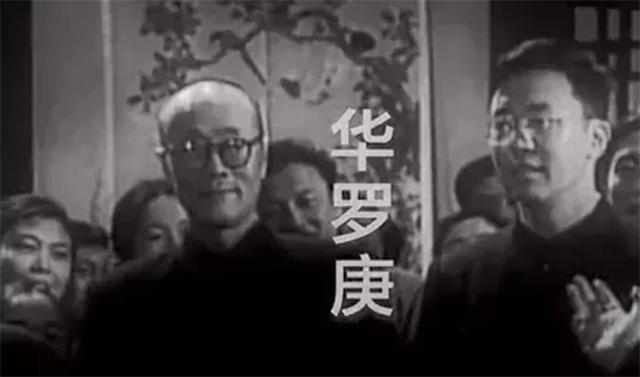 春晚|真正第一届春晚：侯宝林新凤霞、梅兰芳出镜，嘉宾卧虎藏龙