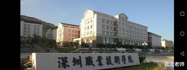 [微电子]考不上本科不复读，看200所高职高专王牌专业，就业不比本科差