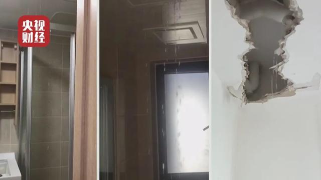 |央视点名批评，客厅流出粪水，承重梁爆裂，造的什么破房子
