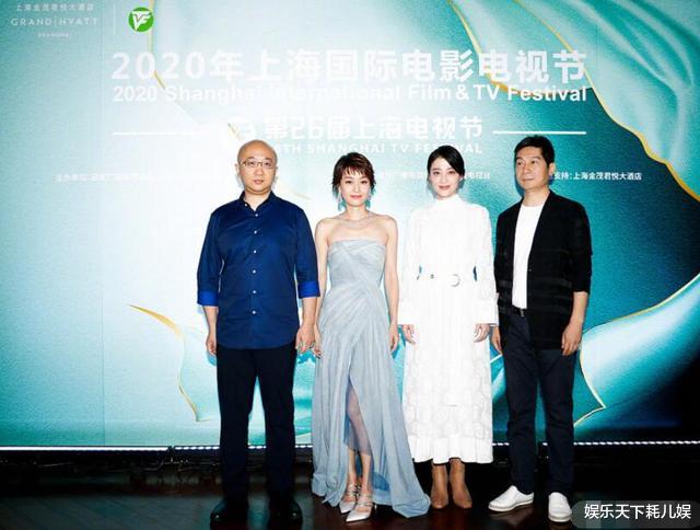 孙俪|白玉兰红毯：孙俪发型失分、张若昀脸瘦、陶虹惊艳，李纯胖了，最美是她？