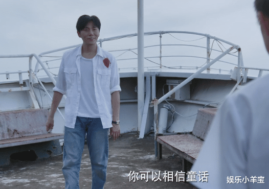 【张东升】隐秘的角落:张东升临死的话口型对不上,被后期置换,原话只有两个字