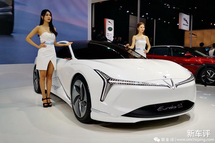 四川省|2020北京车展：纯电四门轿跑定位，哪吒Eureka03亮相