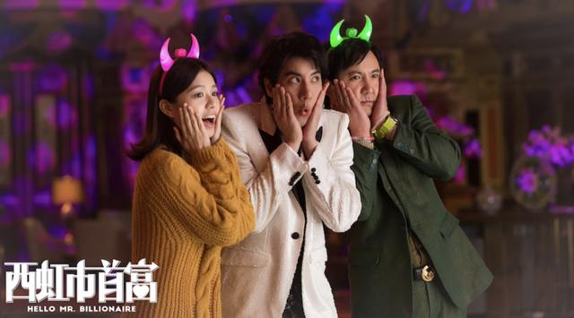 沈腾|别忘了沈腾新片早就定档春节，这片才是《唐探3》的最强竞争对手