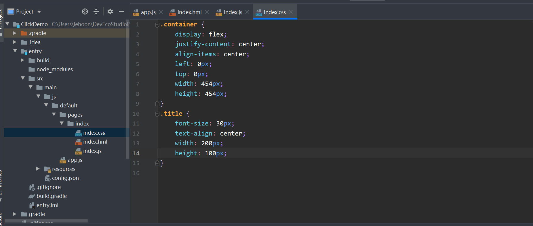 华为鸿蒙系统|开发鸿蒙第一个demo工程
