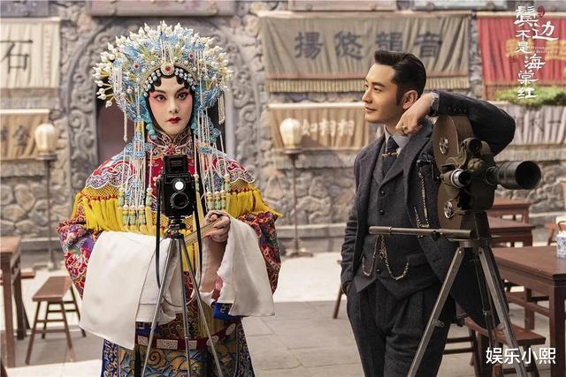 [黄晓明]《鬓边不是海棠红》黄晓明演技爆棚，他绝对有实力教baby演戏