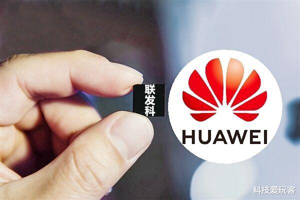 华为|备胎正式登场！华为5G新机迈入千元档：转用联发科芯片