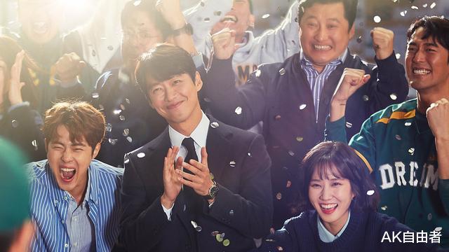 周立波|韩国人推荐的11部浪漫的韩剧 让人眼前一亮