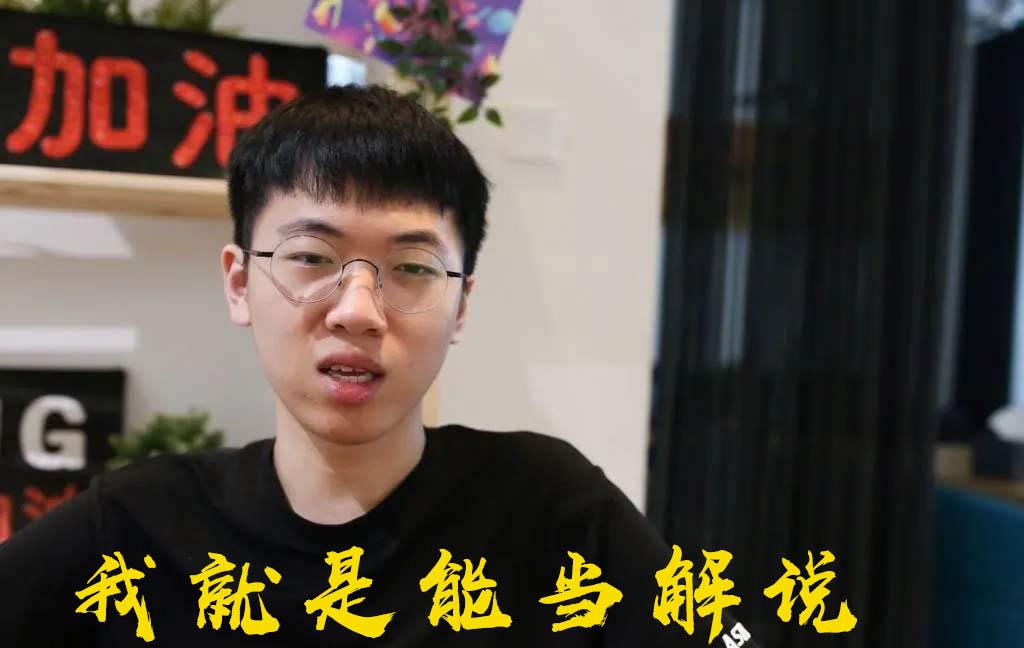 cat|水晶哥回应Cat骂自己：Cat说已经原谅我了，但朋友情谊到此为止