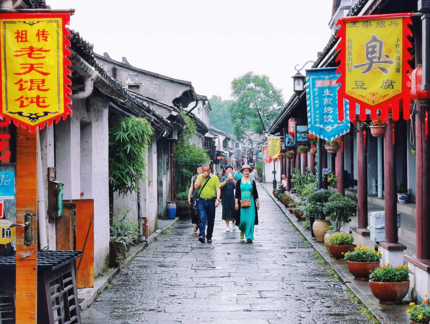 绍兴|中国这条古街，因保护太好获联合国大奖，胜似西塘没门票