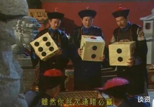 韦小宝|我不管，韦小宝就长陈小春这样