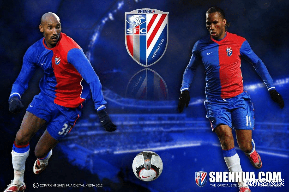 中超|中超又迎一世界级外援！挑球过两人一脚凌空落叶斩，这怎么防？