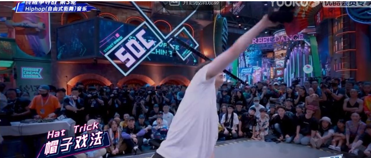 张艺兴|《这街》还有什么比队长炸场更刺激的？还有谁！