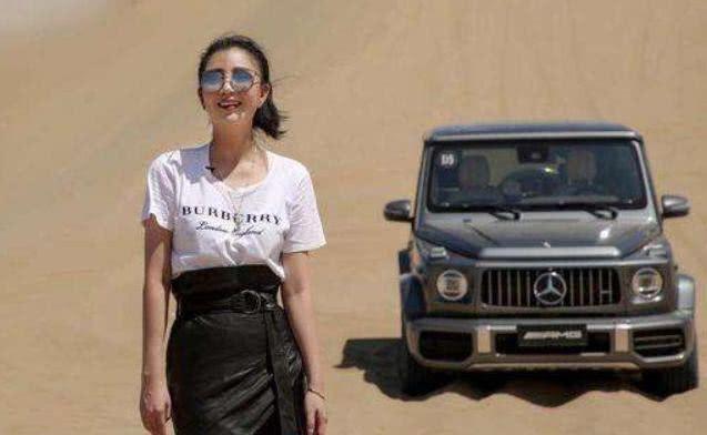 娱乐圈▲她才是真正的女富豪，多辆豪车换着开，今40岁美成男人梦想