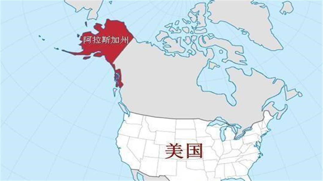 「美国」美国正式“分裂”阿拉斯加宣布独立，特朗普也阻止不了