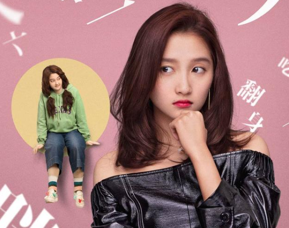 关晓彤|歧视胖女孩？关晓彤新电影口碑崩塌，还被央视“急眼”狠批