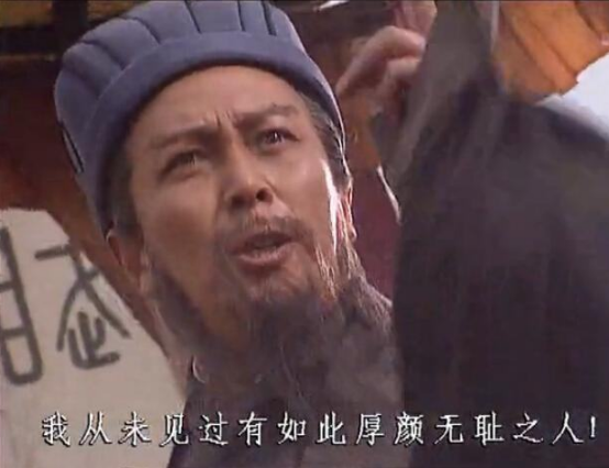 张新成:盘点电影中因失误而造就的经典台词