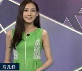 马凡舒|央视的女主持，走秀时泳裤意外滑落，却淡定走完全程：谁爱看谁看去吧！