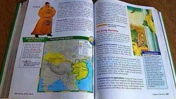 「」俄罗斯历史课本是怎么描写中国的？翻开书之后，你就会觉得很实际