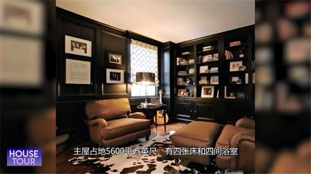 「」霉霉到底多有钱？盘点她拥有的豪宅！有一套已经申请成了地标