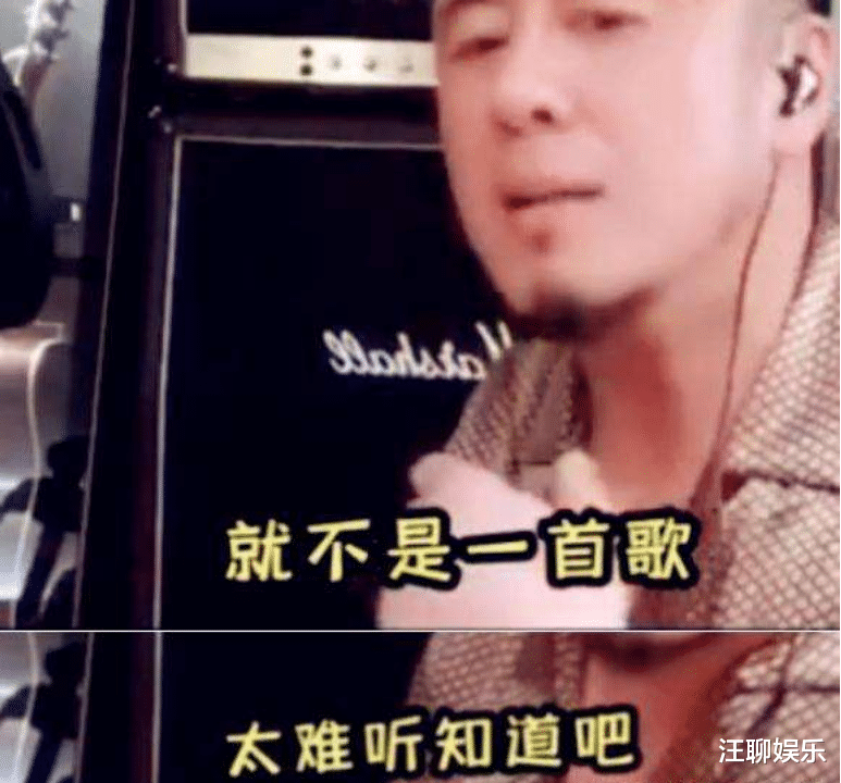 【杨坤】杨坤DISS丁太升：你没有一点专业素养，不应该坐在这个位置上