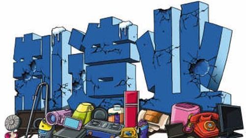 海外资金|外资撤离对中国市场有影响吗?短期无碍,长期会剧增失业人口