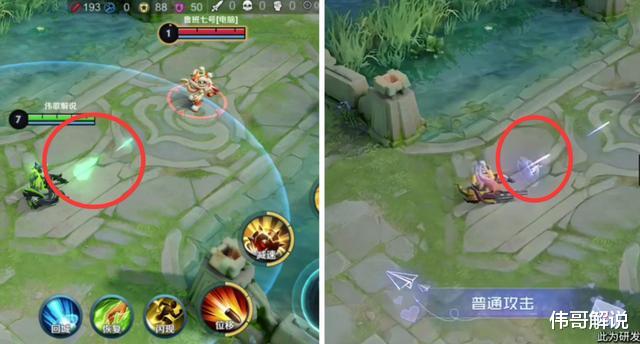 孙尚香■孙尚香时之恋人值不值得入手 看看和末日机甲的对比再做决定