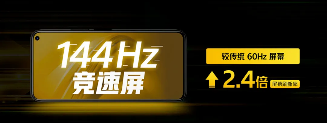 「5G」2000元档两款5G新机,哪款更香?