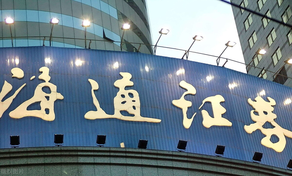 牛市|历史的轮回转动,市场中最确定的机会——券商