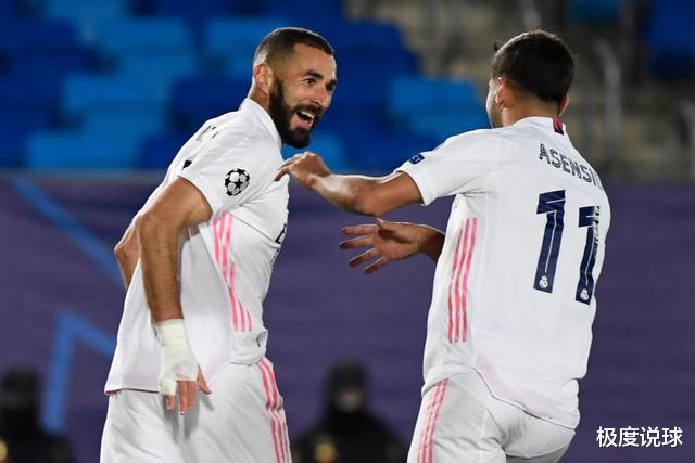 皇家马德里|9000万组合拯救皇马，超级替补拥有大心脏，齐达内却不肯重用？