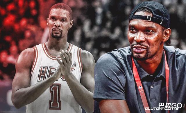 「克里斯·波什」刚被血栓废掉！如今身体也残了，波什彻底认命，拿2.4亿当富家翁