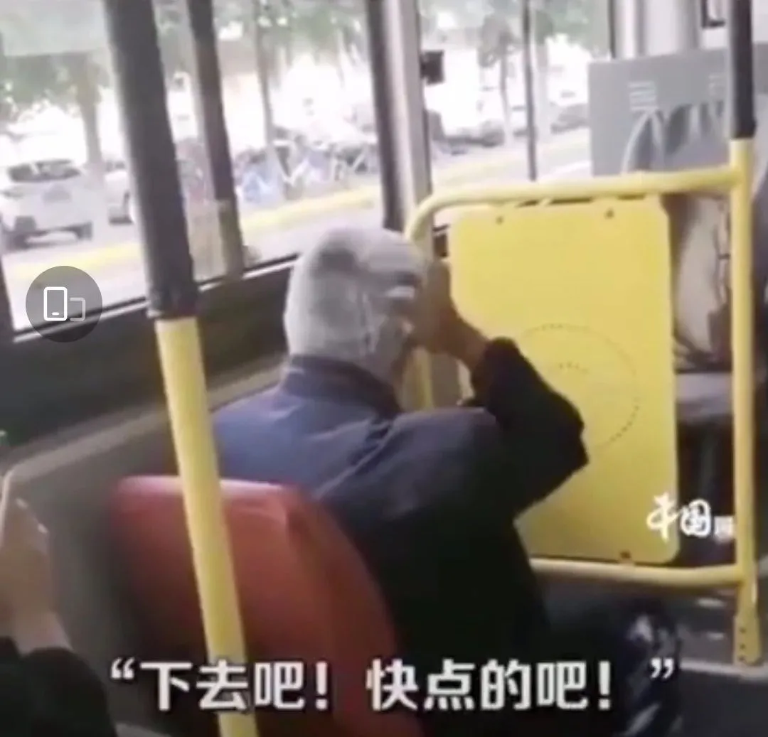 你好吴所畏|被时代抛弃的2.5亿中国人：他们的卑微，看着就心疼